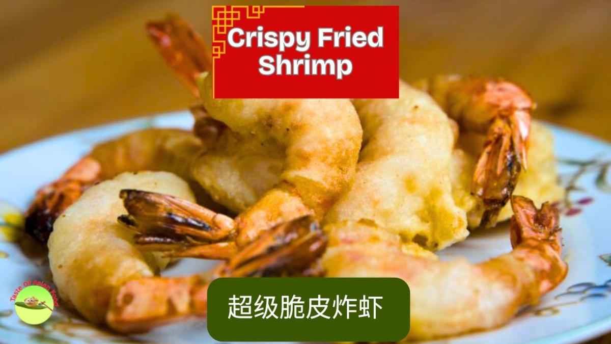 Unlock Crispy, Juicy Fried Shrimp: Expert Tips & Tricks for Home